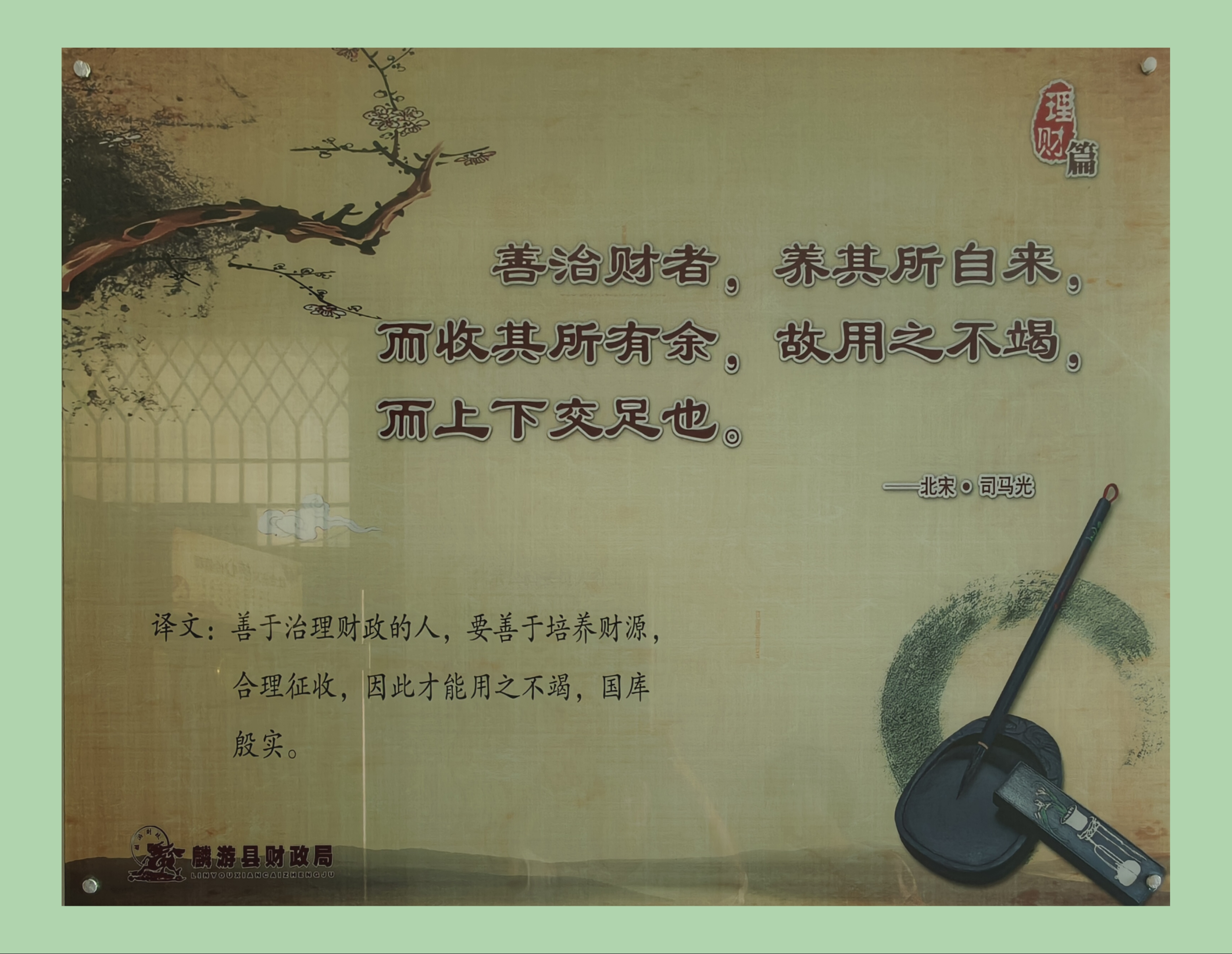 图片5.png