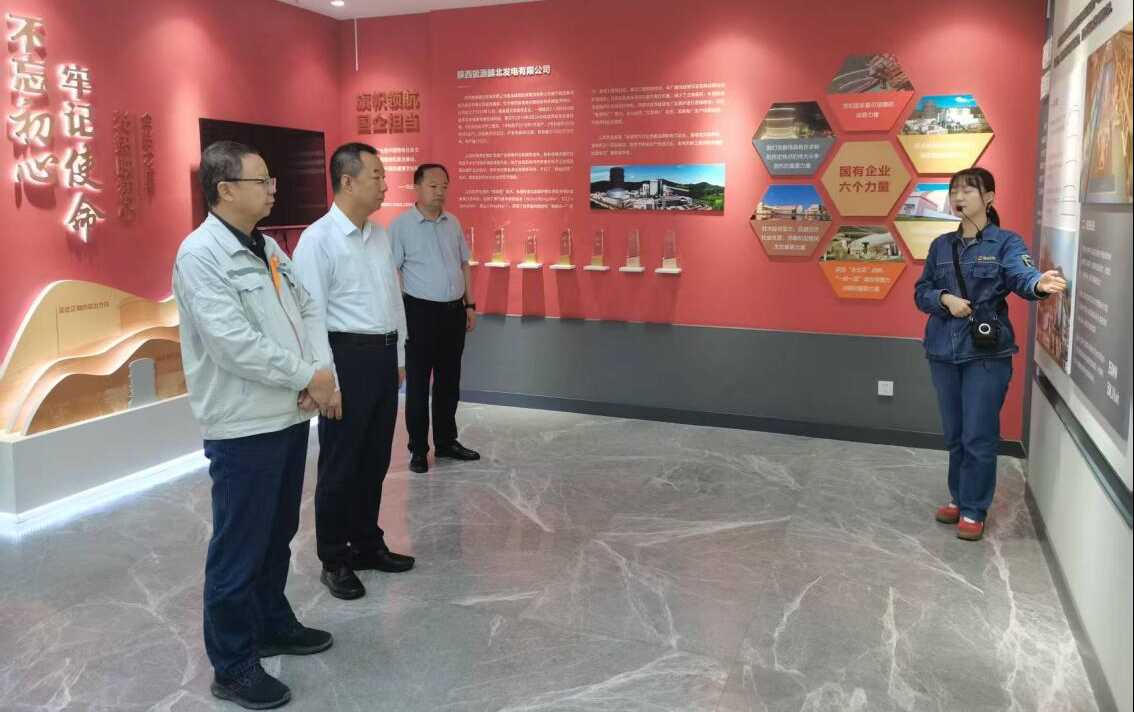 图片1 (4).png