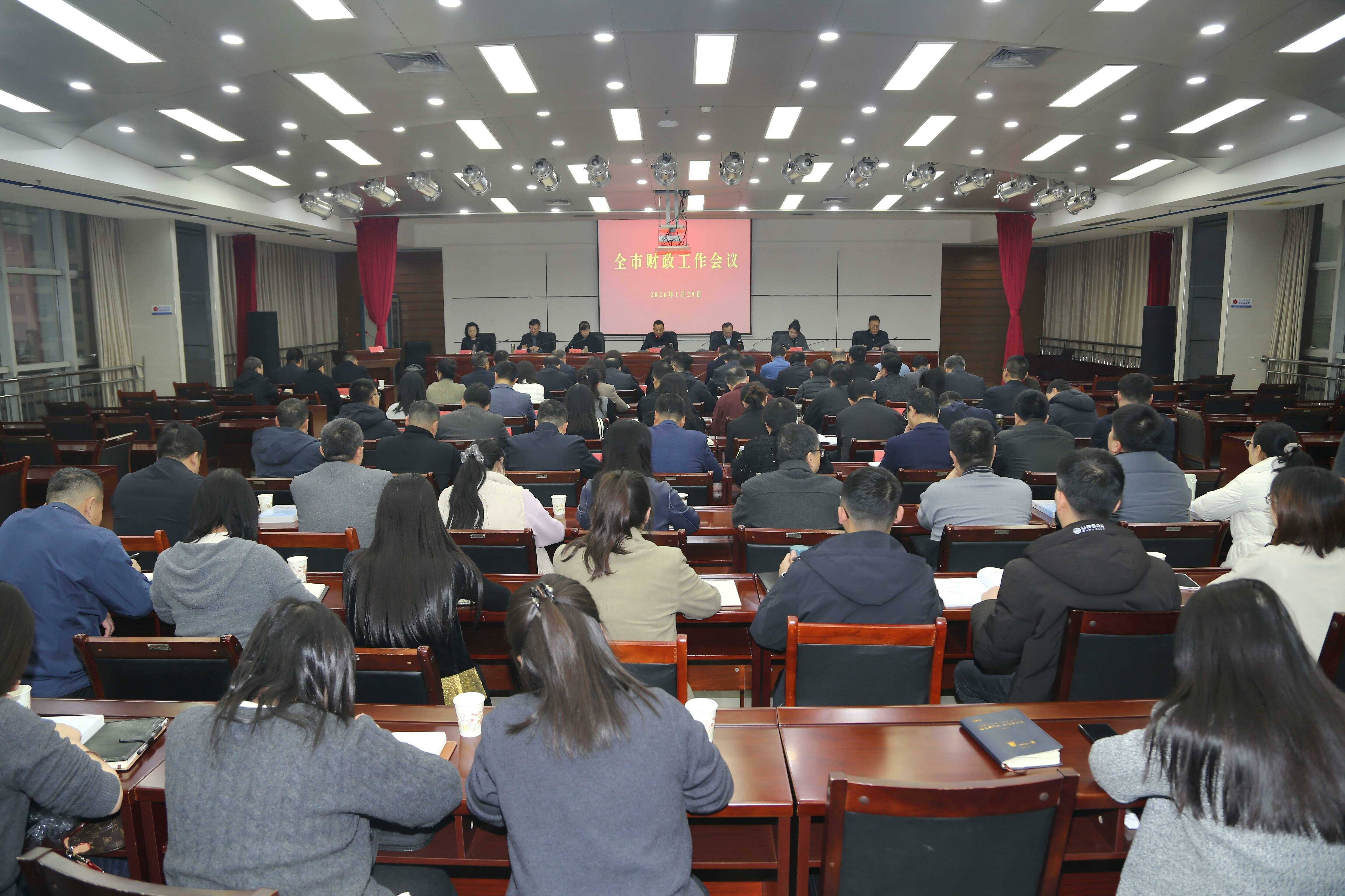 会议全景.jpg